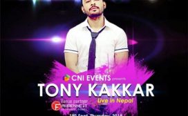 आउँदो बिहीबार नेपाल आउँदै भारतीय गायक टोनी कक्कर