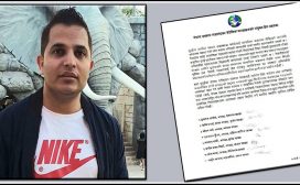 युएई जेलमा रहेका पत्रकार रिहाइका लागि पत्रकार महासंघका वैदेशिक शाखाहरूको माग